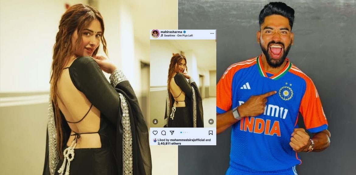Who is Mohammed Siraj’s Wife? Learn All About Her